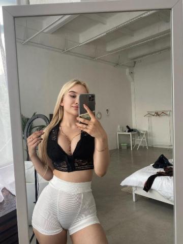 Фаина