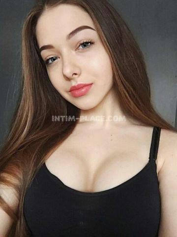 Кира